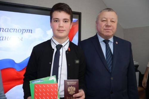 Районның җиде яшь гражданына паспорт тапшырылды