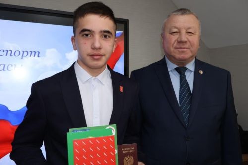 Районның җиде яшь гражданына паспорт тапшырылды