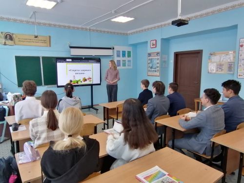 В Старокаширской школе детей учат правильно питаться