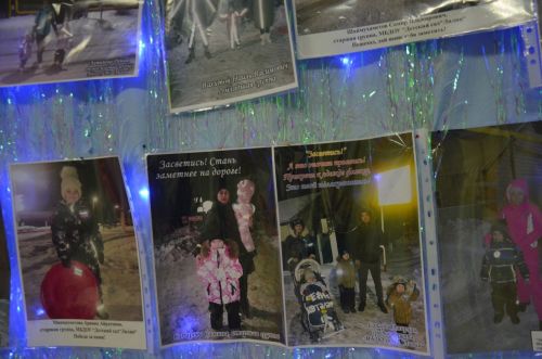 «Лилия» балалар бакчасында «Күренеп тор»ырга өйрәтәләр