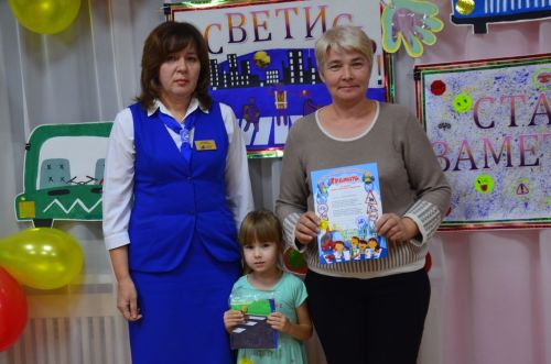 «Лилия» балалар бакчасында «Күренеп тор»ырга өйрәтәләр