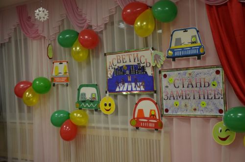 «Лилия» балалар бакчасында «Күренеп тор»ырга өйрәтәләр