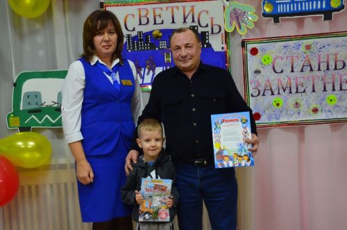 «Лилия» балалар бакчасында «Күренеп тор»ырга өйрәтәләр