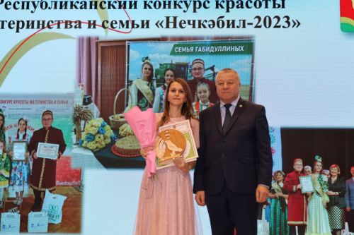 Районда Укытучы һәм остаз елына йомгак ясадылар