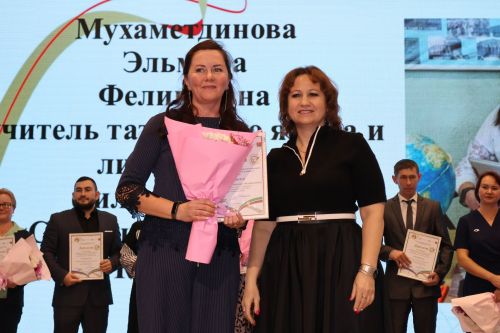 Районда Укытучы һәм остаз елына йомгак ясадылар