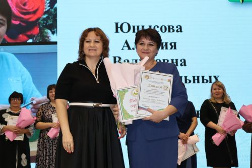 Районда Укытучы һәм остаз елына йомгак ясадылар