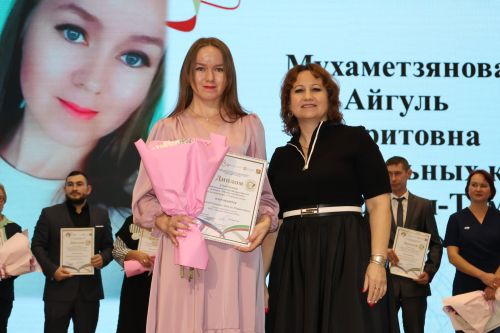 Районда Укытучы һәм остаз елына йомгак ясадылар