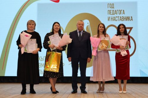 Районда Укытучы һәм остаз елына йомгак ясадылар