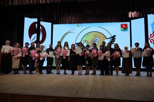 Районда Укытучы һәм остаз елына йомгак ясадылар