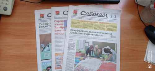 Альтернатив язылырга соң түгел