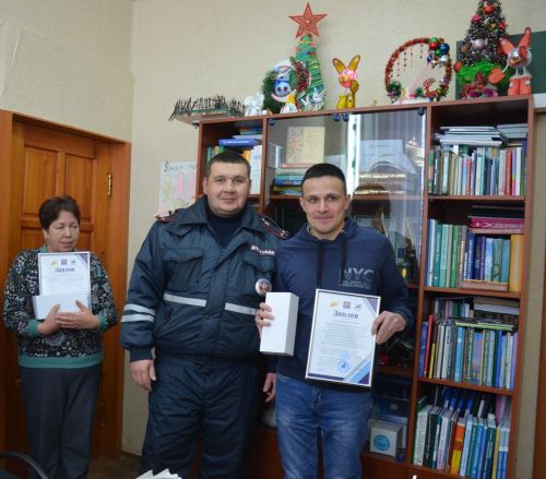 «Сарман» газетасы хезмәткәрләре «Ышаныч һәм иминлек» бәйгесендә җиңү яуладылар