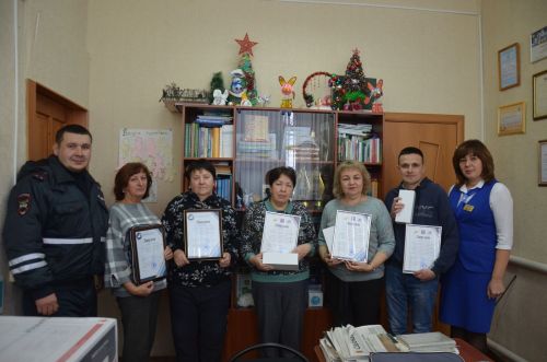 «Сарман» газетасы хезмәткәрләре «Ышаныч һәм иминлек» бәйгесендә җиңү яуладылар