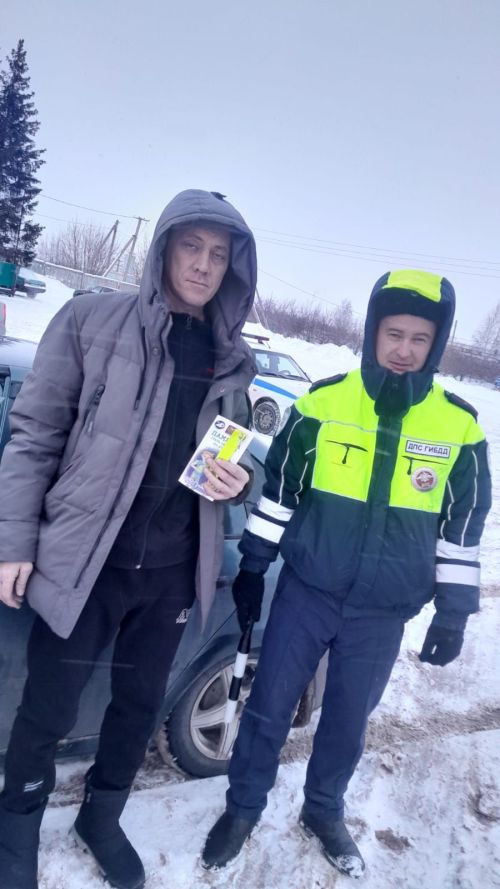 Яктылык кайтаргыч элементлар кулланасыңмы?