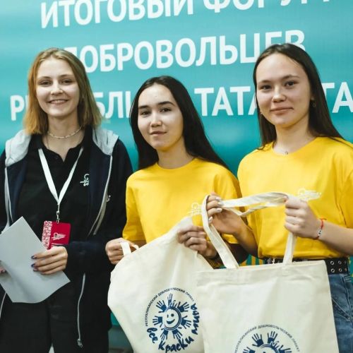 Район иреклеләре мохтаҗларга адреслы ярдәм күрсәтәләр