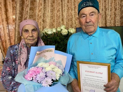 60 ел элек Гыйльфановларның туена бөтен авыл халкы килә