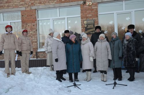 Александровка мәктәбендә Советлар Союзы Герое Александр Казаковка мемориаль такта урнаштыру тантанасы узды