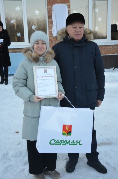 Александровка мәктәбендә Советлар Союзы Герое Александр Казаковка мемориаль такта урнаштыру тантанасы узды