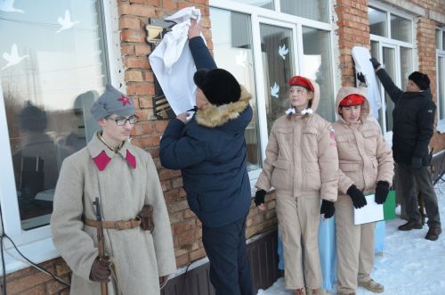Александровка мәктәбендә Советлар Союзы Герое Александр Казаковка мемориаль такта урнаштыру тантанасы узды