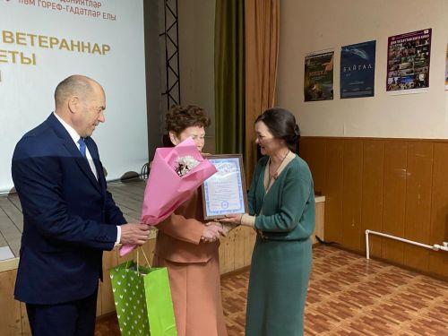 Райондашыбыз Нурсинә Хәйруллинаны зурладылар