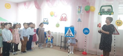 “Лилия”дә юл йөрү кагыйдәләрен беләләр