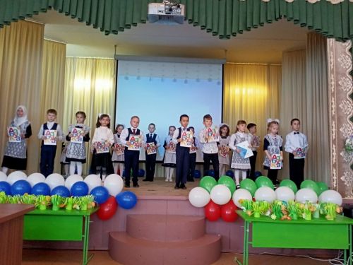Сарман гимназиясенең «беренчеләр»е «Әлифба»ны укып бетерделәр