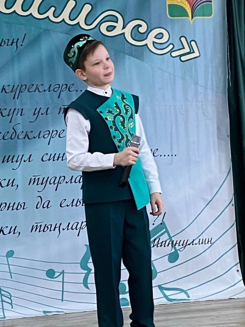 Сарманда бүген “Илһам чишмәсе” төбәкара җыр бәйгесенең Гала-концерты уза