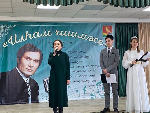 Сарманда бүген “Илһам чишмәсе” төбәкара җыр бәйгесенең Гала-концерты уза