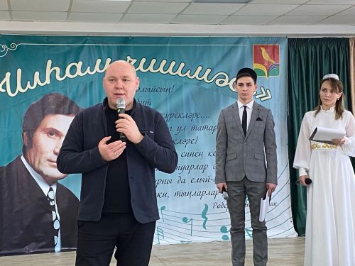 Сарманда бүген “Илһам чишмәсе” төбәкара җыр бәйгесенең Гала-концерты уза