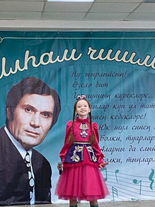 Сарманда бүген “Илһам чишмәсе” төбәкара җыр бәйгесенең Гала-концерты уза