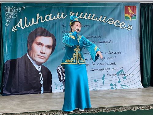 Сарманда бүген “Илһам чишмәсе” төбәкара җыр бәйгесенең Гала-концерты уза