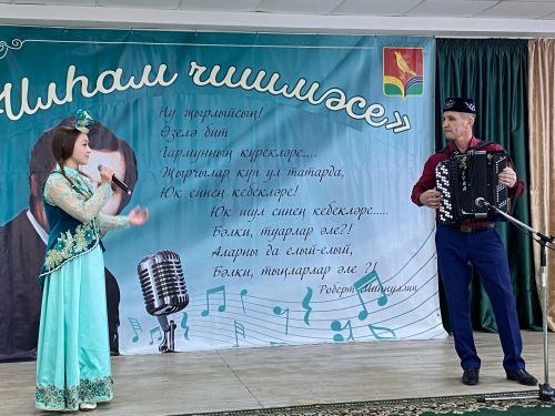 Сарманда бүген “Илһам чишмәсе” төбәкара җыр бәйгесенең Гала-концерты уза