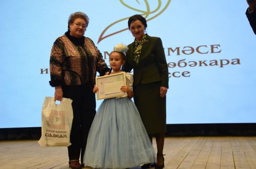 Гала-концертта Сарман кызлары да уңышлы чыгыш ясадылар