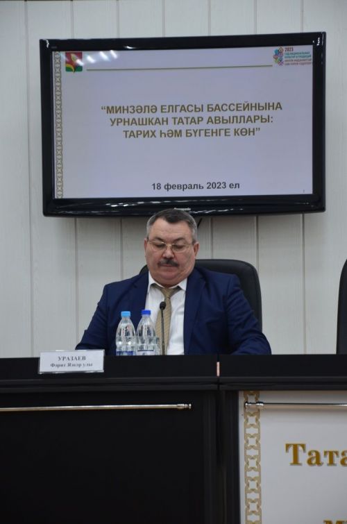 Сарманда татар авылларының тарихы буенча түгәрәк өстәл үткәрелде