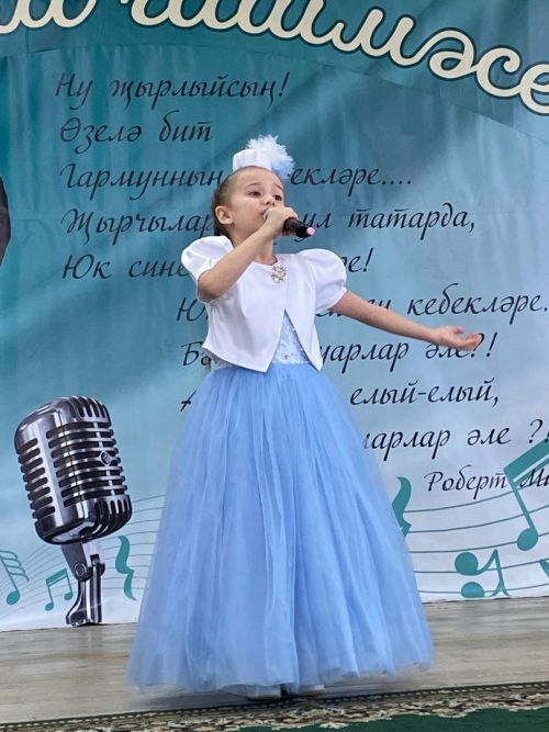 Гала-концертта Сарман кызлары да уңышлы чыгыш ясадылар