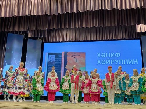 Хәниф Хәйруллинның яңа китабы тәкъдир ителде