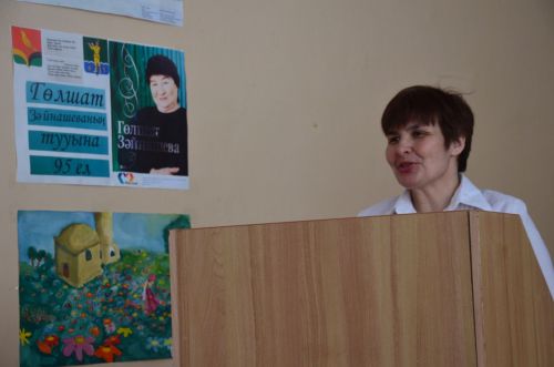 Җәлилдә Соббух Рәфыйков белән Гөлшат Зәйнәшеваны искә алдылар