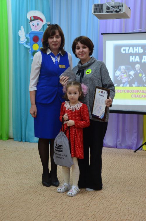 “Ләйсән” балалары күренеп торалар