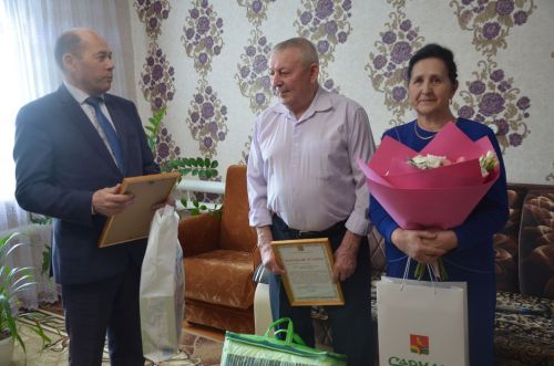 Миргаяз һәм Фәнүсә Сәлемгәрәевләр алтын туйларын бәйрәм итәләр