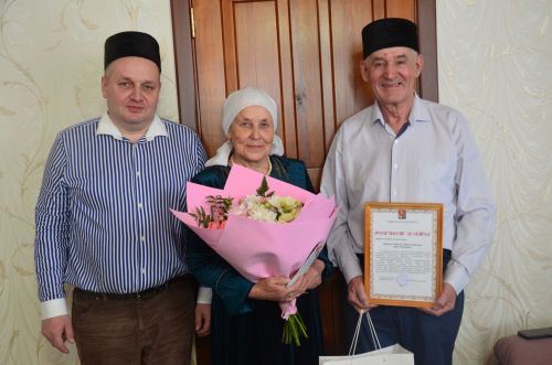 Миргаяз һәм Рәйсә Рамазановларның гаиләсенә 50 яшь тулды