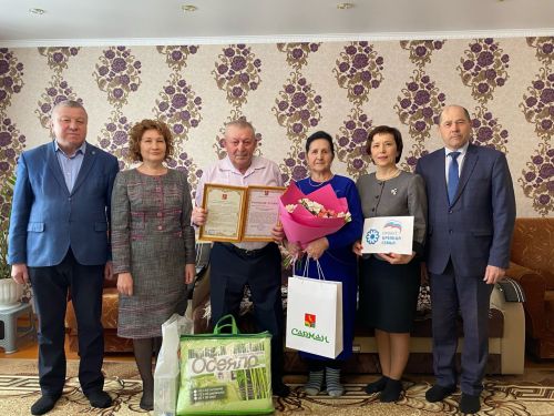 Миргаяз һәм Фәнүсә Сәлемгәрәевләр алтын туйларын бәйрәм итәләр