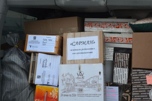 Украинадагы махсус операциядә катнашучыларга районнан гуманитар ярдәм җибәрелде
