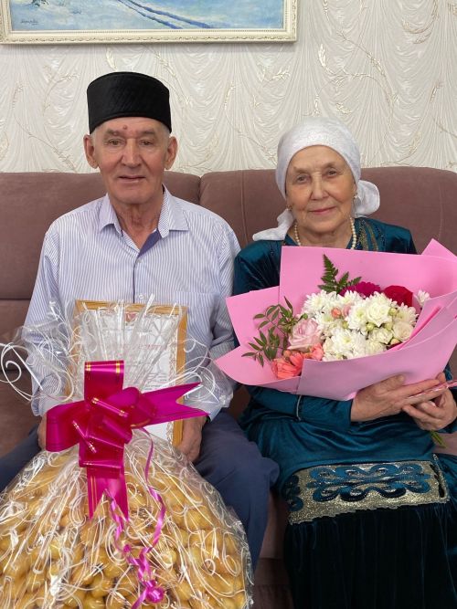 Миргаяз һәм Рәйсә Рамазановларның гаиләсенә 50 яшь тулды