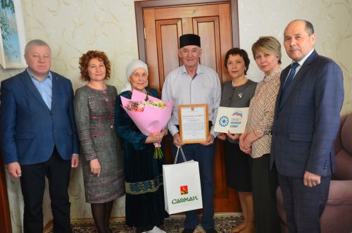 Миргаяз һәм Рәйсә Рамазановларның гаиләсенә 50 яшь тулды