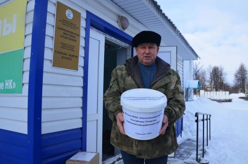 Украинадагы махсус операциядә катнашучыларга районнан гуманитар ярдәм җибәрелде