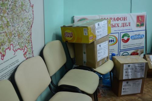 Украинадагы махсус операциядә катнашучыларга районнан гуманитар ярдәм җибәрелде