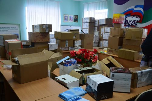 Украинадагы махсус операциядә катнашучыларга районнан гуманитар ярдәм җибәрелде