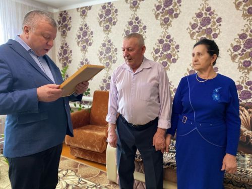 Миргаяз һәм Фәнүсә Сәлемгәрәевләр алтын туйларын бәйрәм итәләр