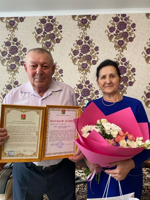 Миргаяз һәм Фәнүсә Сәлемгәрәевләр алтын туйларын бәйрәм итәләр