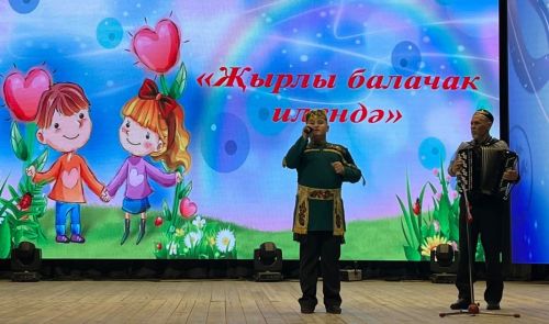 «Җырлы балачак илендә» бәйгесенең чираттагы зона туры үтте