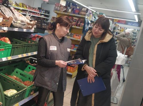 Экологик чиста продукция сарманлылар сәламәтлеге өчен дә файдалы булачак